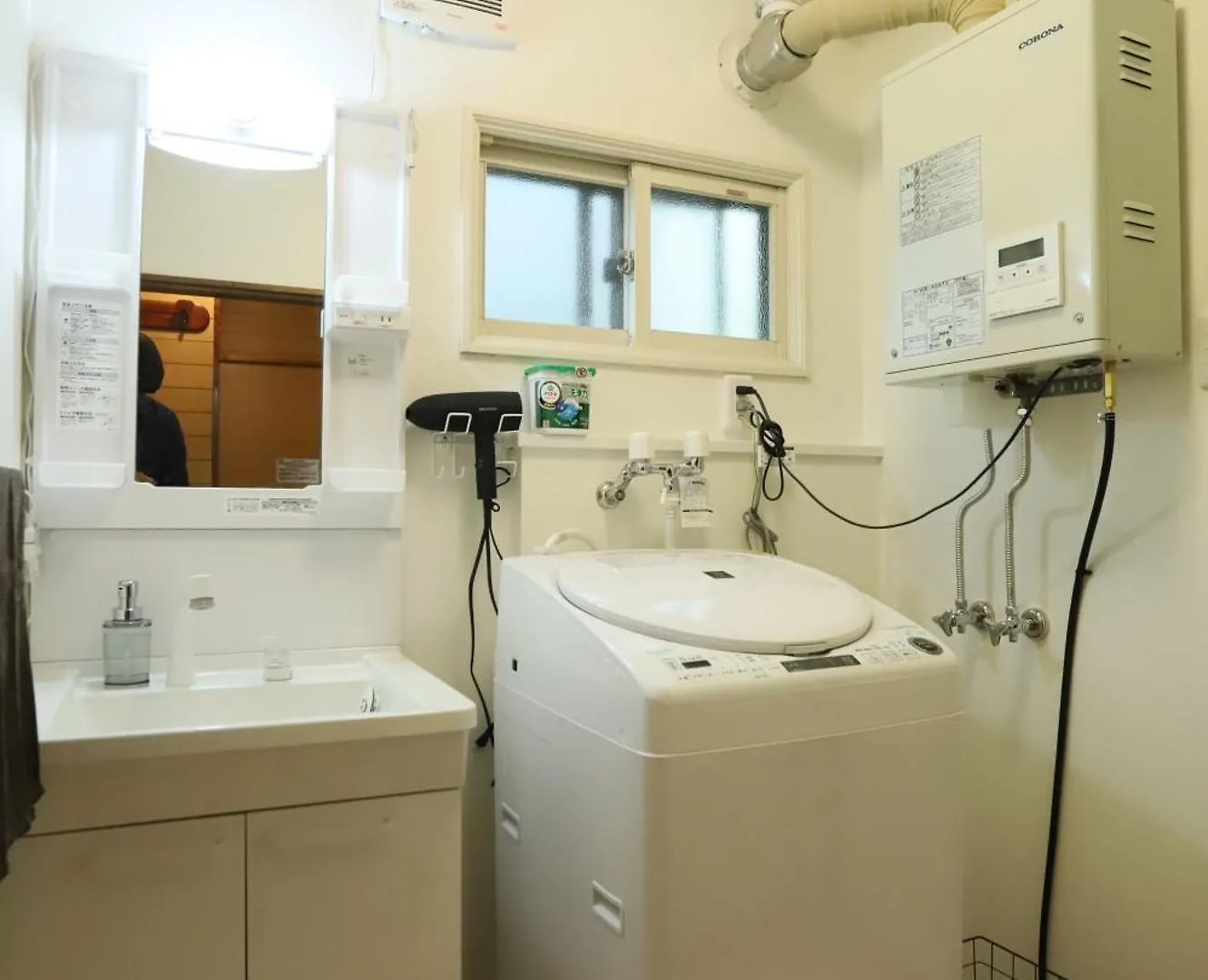 Gyominsou 魚眠荘 #Gs1 Apartman Otaru Japán