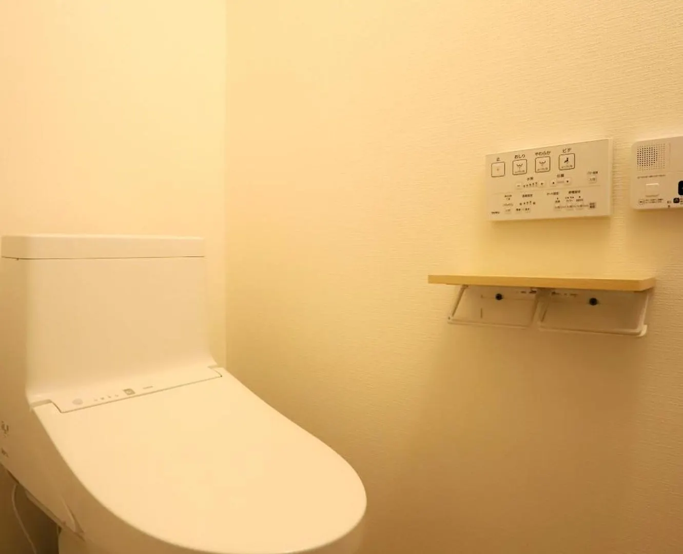 Gyominsou 魚眠荘 #Gs1 Apartman Otaru
