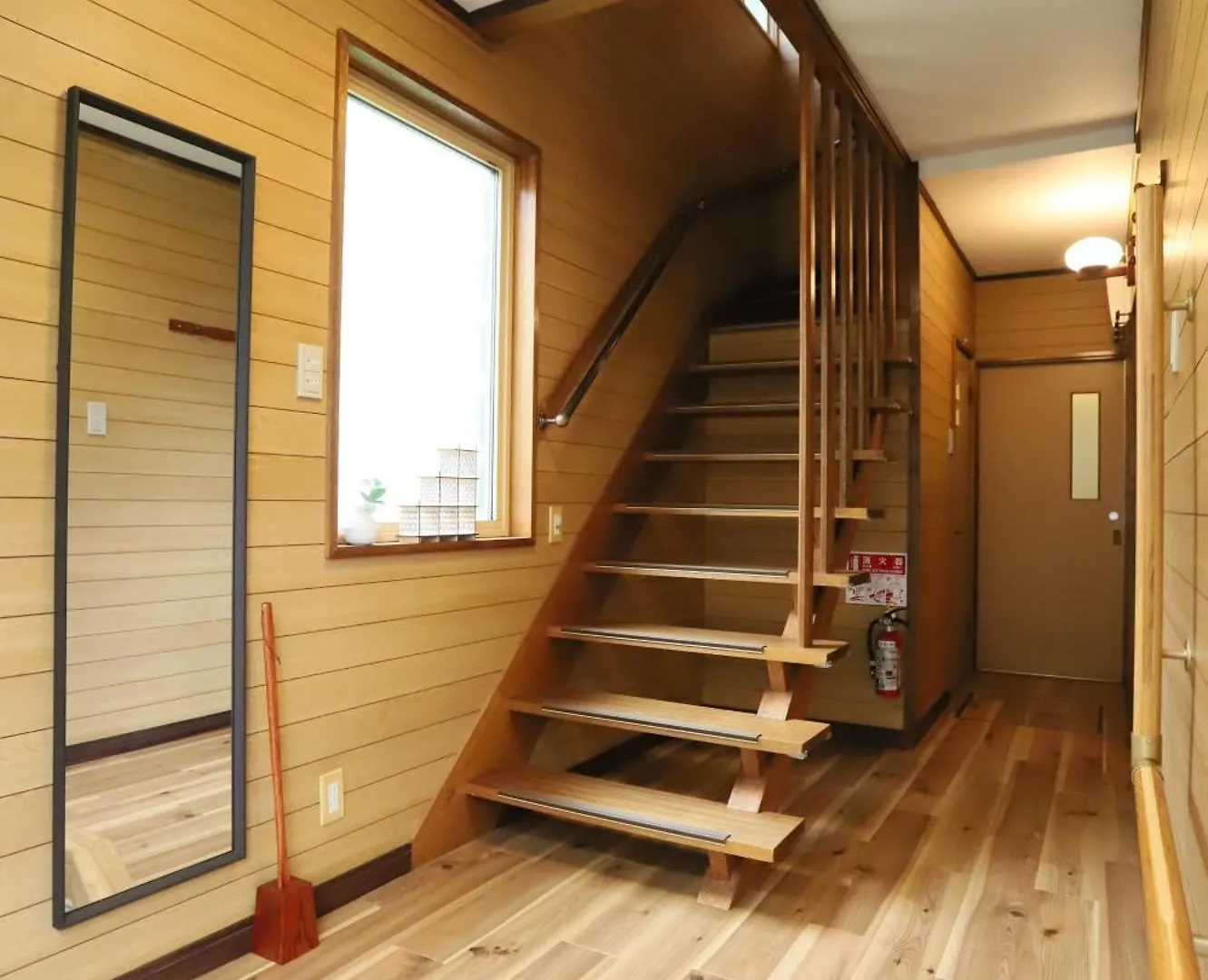 Gyominsou 魚眠荘 #Gs1 Apartman Otaru 0*,  Japán